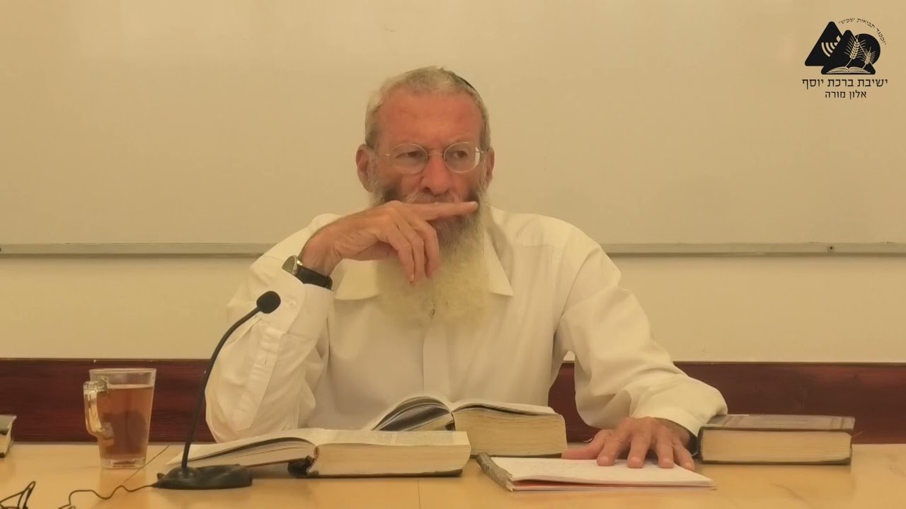 פרשת בחוקותי | הרב צבי גולדפישר | ירושלים מקדש וקורבנות בפרשיות השבוע | 24