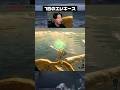1匹のエレキースから地獄行き #ゼルダの伝説 #shorts #nintendo