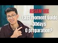 Assam cee last 30 days preparation tips | what to do | #cee2025 #assamcee #bhagawatborah