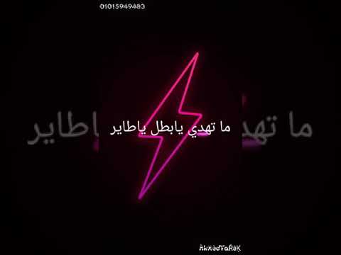 الموت موتسيكل طريق غدار