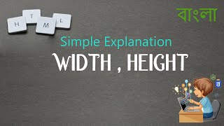 HTML Full Bangla Free Tutorial | The Width and Height Attributes 012