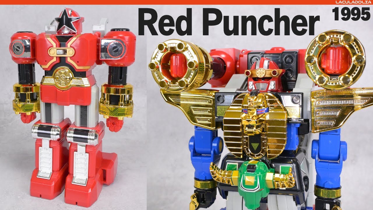 Eng sub】年末パンチ！ DX レッドパンチャー バスターオーレンジャー