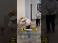 自救補土走線成「建築大師」！ 恒大荒山野嶺「爛尾樓轉生」展中國人生命力！？ @ebcCTime #shorts