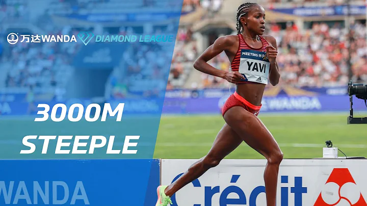 Winfred Mutile Yavi runs world-leading 8:56.55 3000m steeplechase - Wanda Diamond League