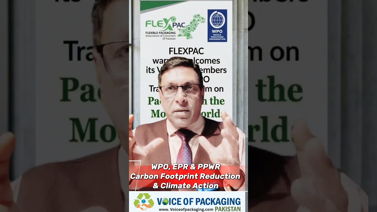 LAHORE, ARE YOU READY? The Future of Packaging Is Here More Sustainable Packaging Industry!#reels