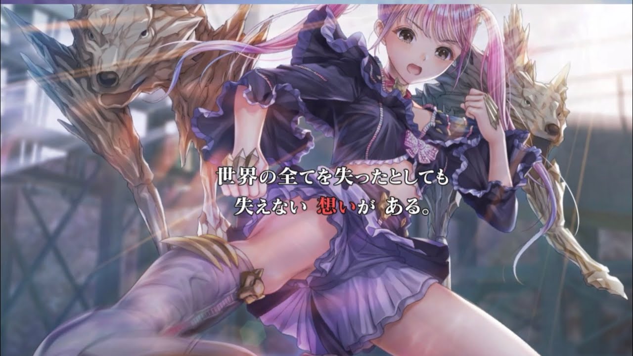 ブルリフ BLUE REFLECTION SUN 燦 オープニング？！映像 ブルー