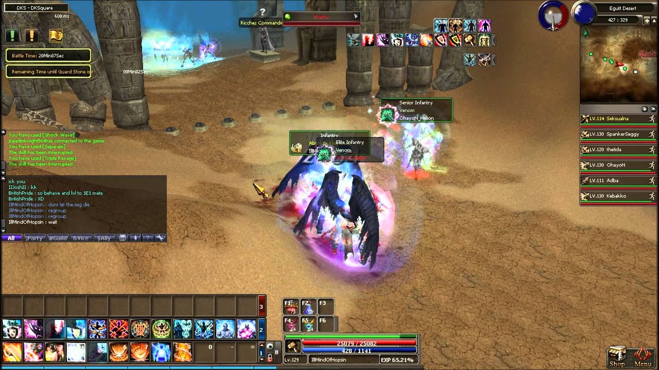 Global Dekaron: DK Square #5