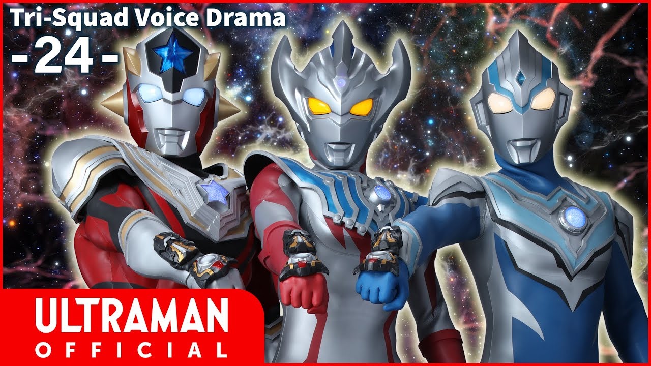 JPGOODBUYさま専用 ウルトラマンタイガ トライスクワッド トレギアセット ウルトラマンタイガ』悪のウルトラマン「トレギア」がS.H.Figuartsにて