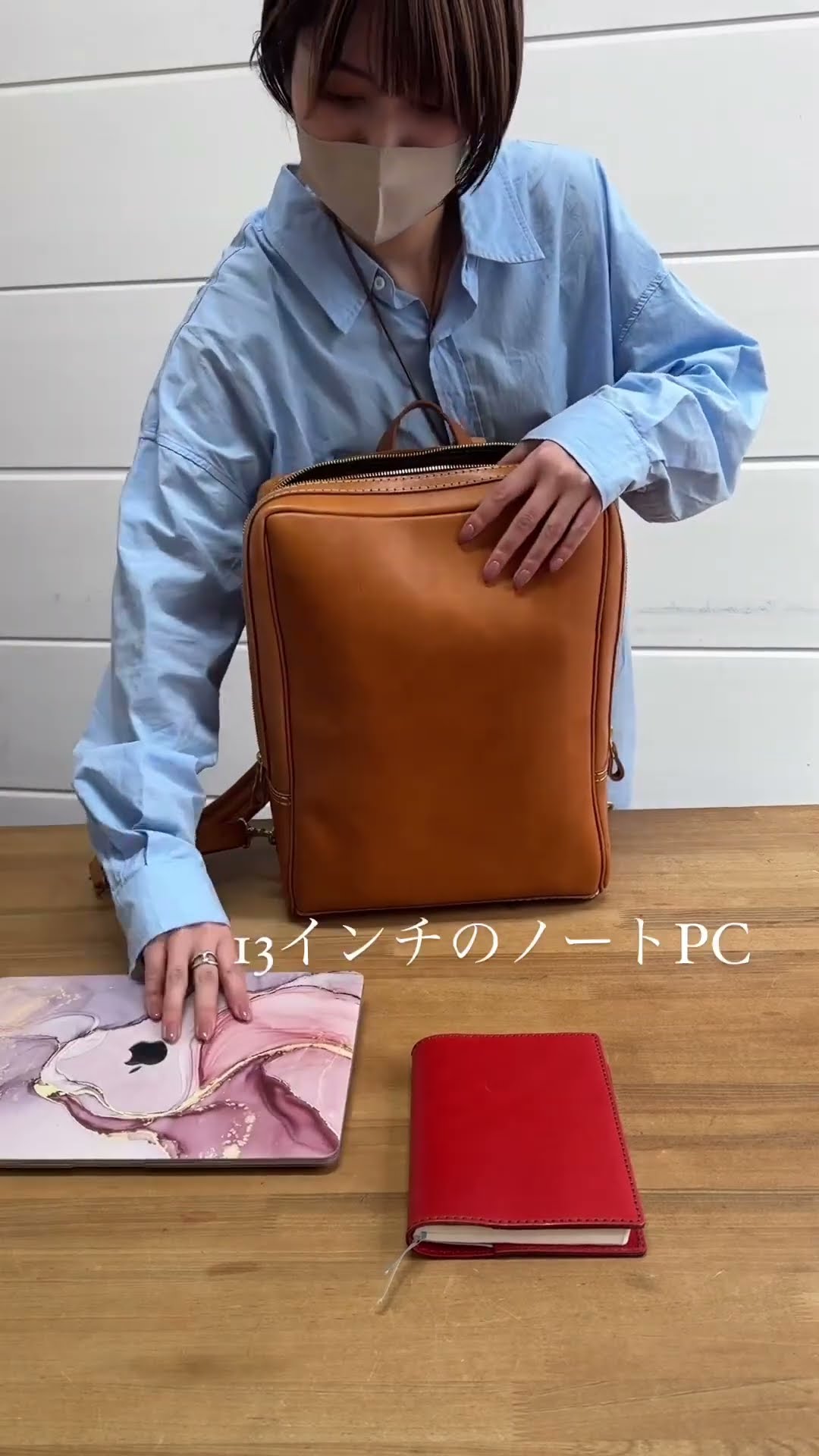 軽くて使いやすいスクエアソフトビジネスリュック「革鞄のHERZ