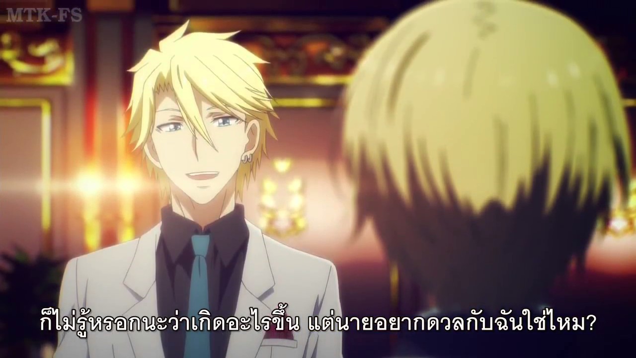 Aoharu x Kikanjuu ตอนที่ 01 ซับไทย - YouTube