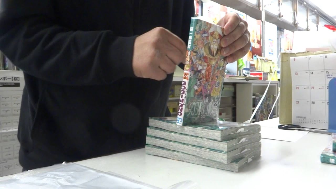 I Tried Out In One Piece 81 Volumes Over The Counterワンピース81巻店頭に出してみた Youtube