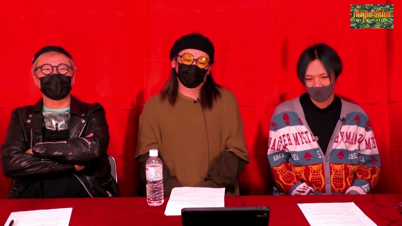 Jungle Salon第8回番組終了後コメント ゲスト=cali≠gari：石井秀仁