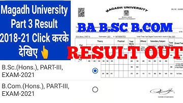 Magadh University Part 3 Result 2018 21 Details Check Here  BA   B.SC B.COM???