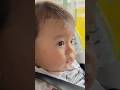 綺麗な横顔🤩 #ベビー #赤ちゃん #赤ちゃんのいる生活 #baby #babyvlog #babyboy #babyshorts