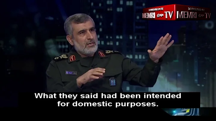 IRGC Aerospace Force Commander General Amir Ali Ha...