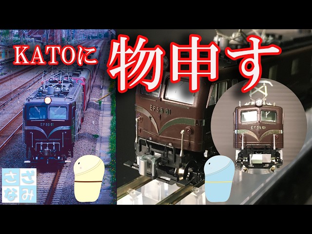 Bトレ考古学】(30)阪神1000系 - YouTube
