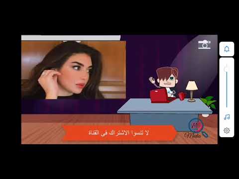 مسلسل فرصه تانيه الحلقه  كامله