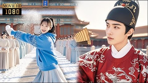 【完整版】💥王爺對女人過敏，卻偏偏對這個雪地裡打雪仗的穿越女一見鍾情！#短劇 #最新電視劇 #甜寵 #YMRC#穿越#刘宇宁#书卷一梦