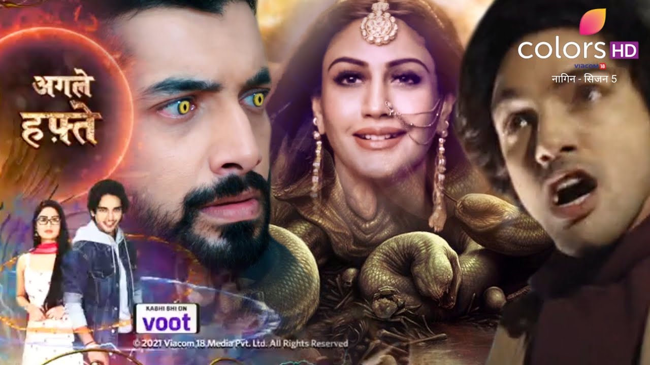 Sharad Malhotra Online Naagin Nag Nagin Nagin Cartoon In Urdu
