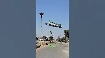 أغنية يلعن أسد القرداحة 