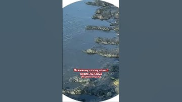 Thumbnail of 7 июля 2025. Весь мазут вышел на центральный пляж. #анапа