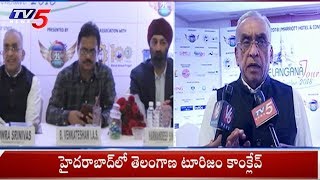 Telangana Govt To Hold Telangana Tourism Conclave 2018 Hyderabad Tv5 News