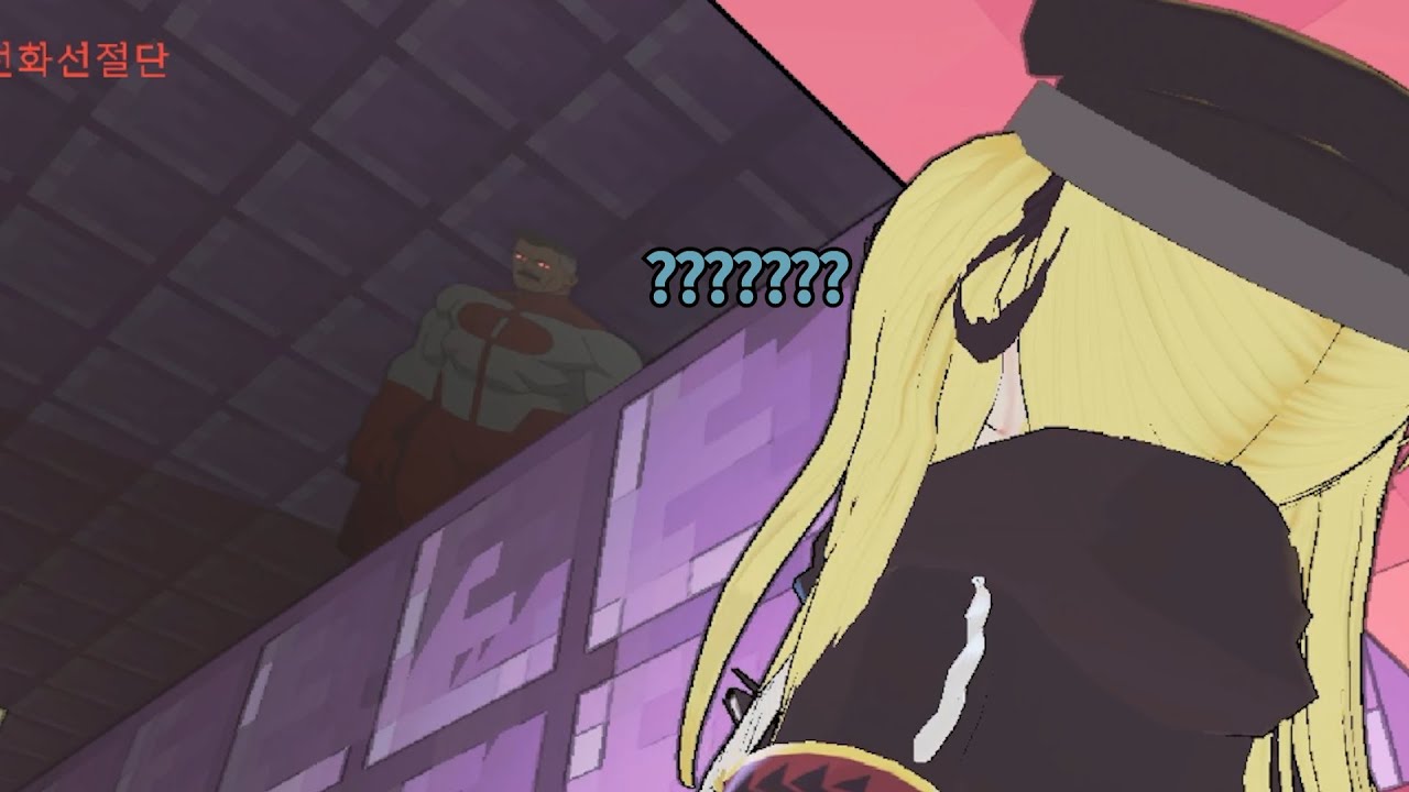 당혹스러운 리썰 컴퍼니