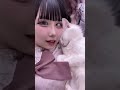 起きたらゆゆ様お隣いて可愛かった　帰ってきてそのまま寝ちゃった時の動画#斜視