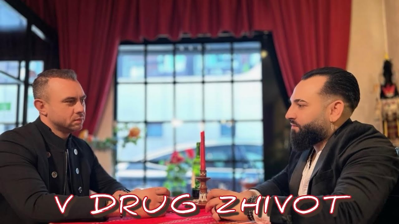 Ilko  Vasilev X Omer Style /////// V Drug Zhivot - 2024