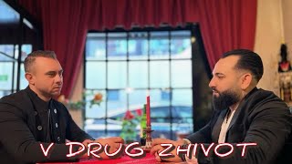 Ilko Vasilev X Omer Style V Drug Zhivot - 2024