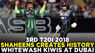 History Create | Shaheens Whitewash Kiwis at Dubai | Pakistan vs New Zealand | T20I | M8C2A