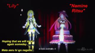SAYONARA MEMORIES - 12 VOCALOIDS - Nico Nico Cho Dance Party! 2015 (English and Romaji Subtitles)