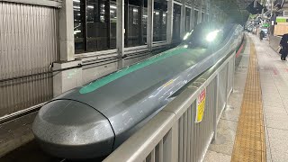 E956形 ALFA-X 日中試運転 車両センターへ引き上げ発車 仙台駅