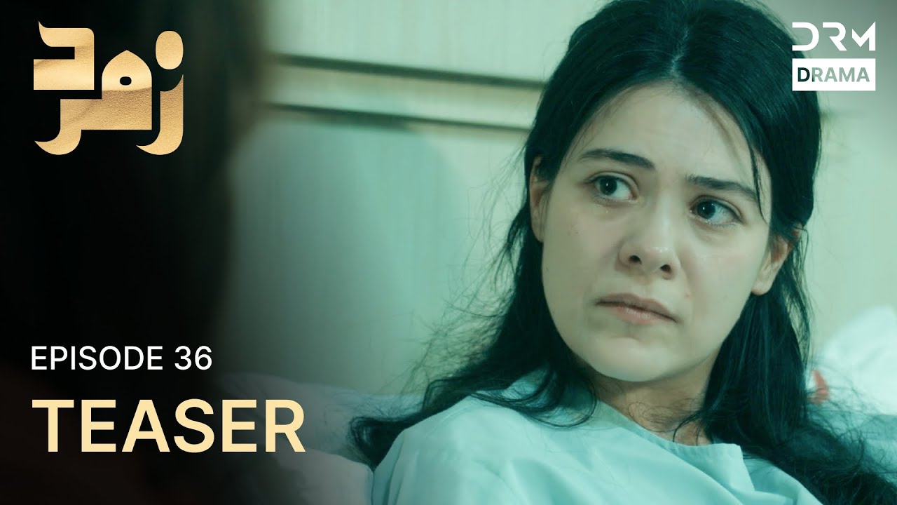 Turkish Drama in Urdu | Zamrud | The Phoenix | Teaser Episode 36 | UE2O