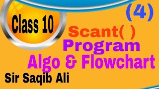 Scanf() Function with Algo & Flowchart || Class 10 Computer Science New Book ||Chapter 2