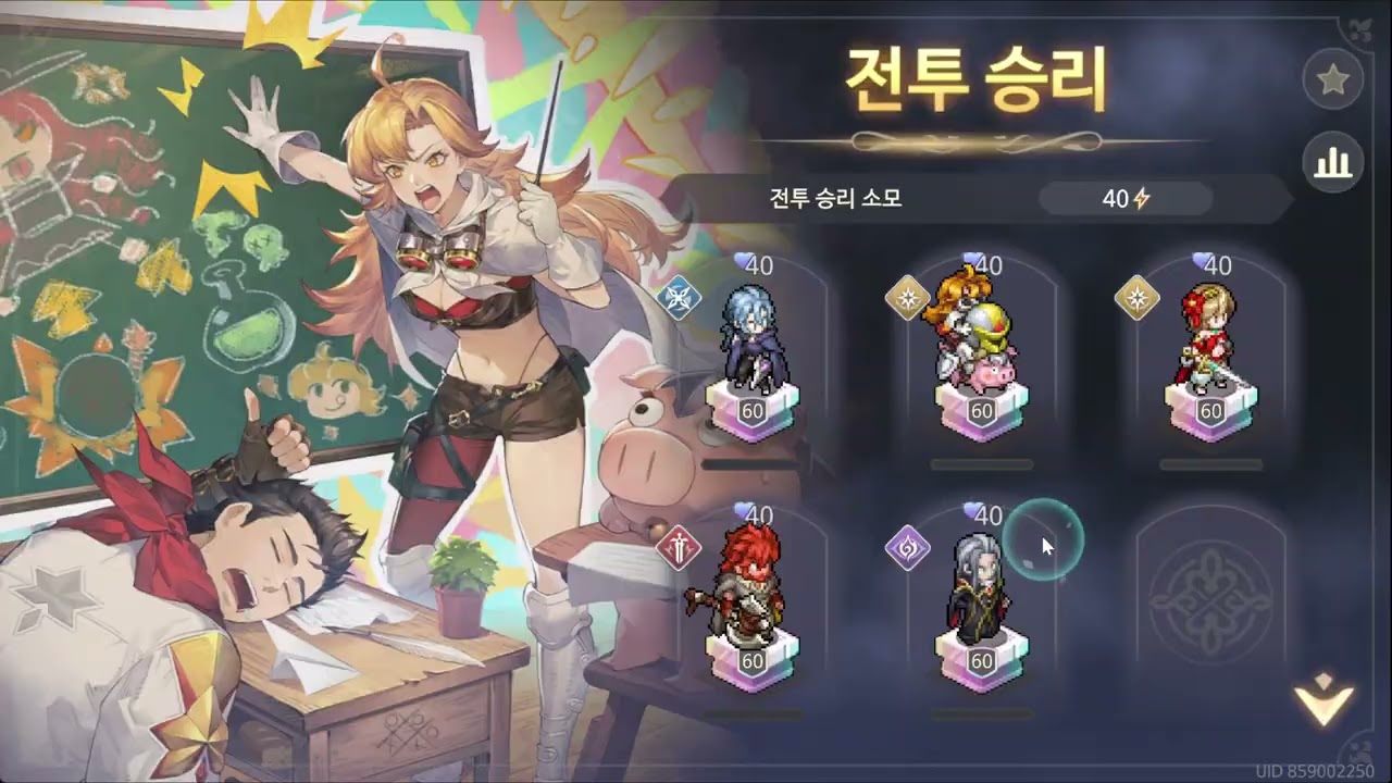 [소오콘] 불타버린 대지위에 막간 7 (자유, 파국)