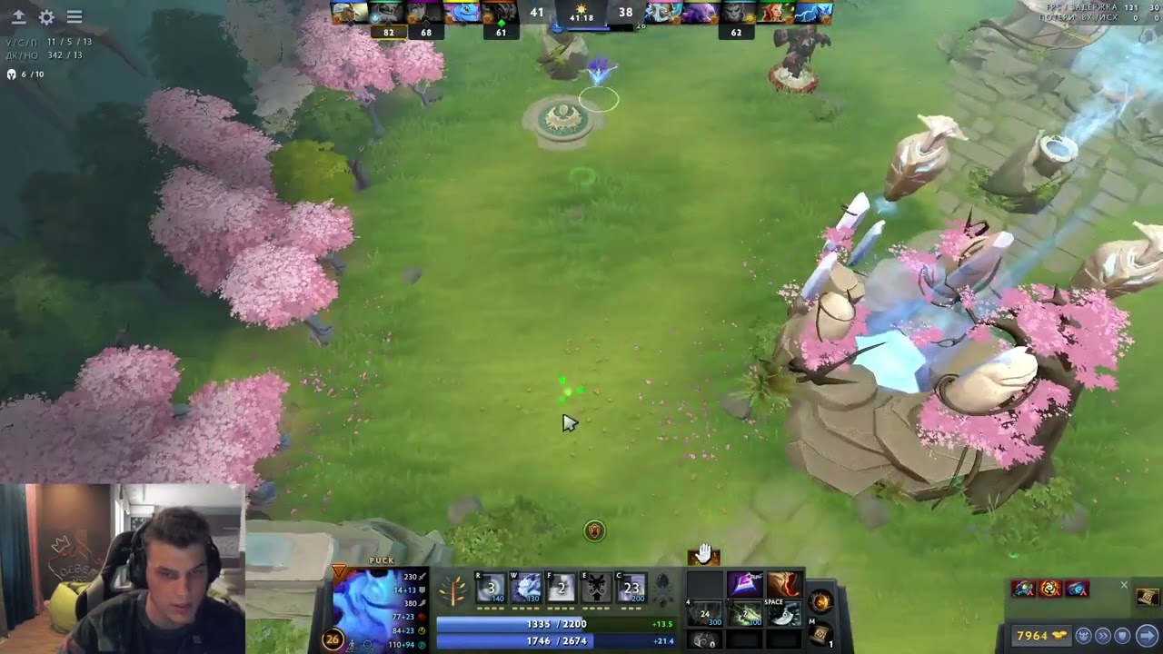 The Right Moment To Use BKB! 😁😁😁