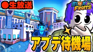 Tacos channelタコスチャンネルの配信のサムネイル画像