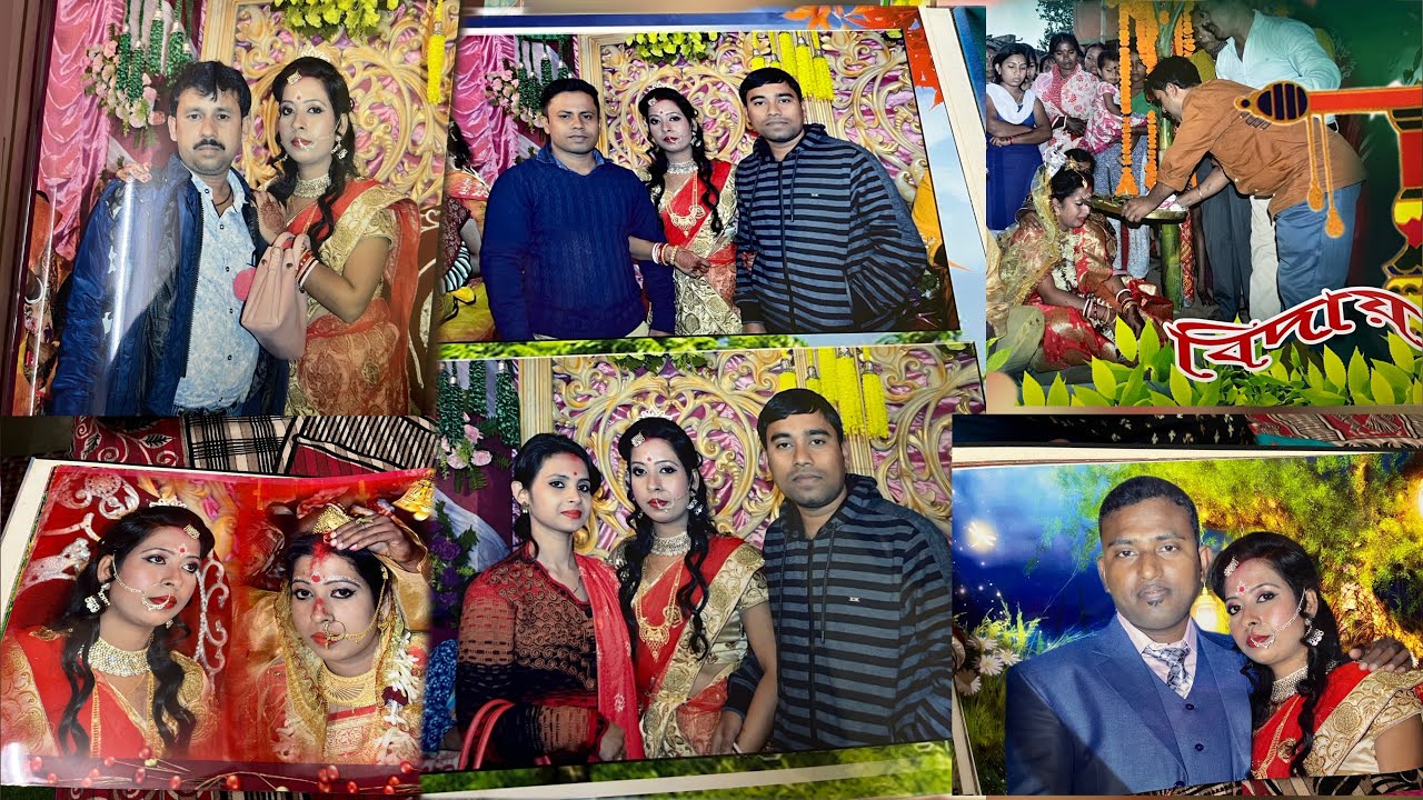 আমার বিয়ের ফটো অ্যালবাম শেয়ার করলাম আপনাদের সাথে //আর দেওরের বিয়েতে খুব আনন্দ হলো |🥰🥰