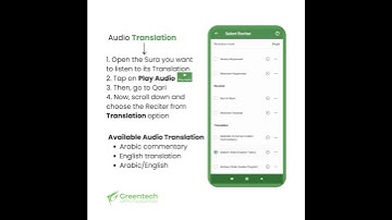 Al Quran (Tafsir & by Word) Tutorials #19 | Audio Translation