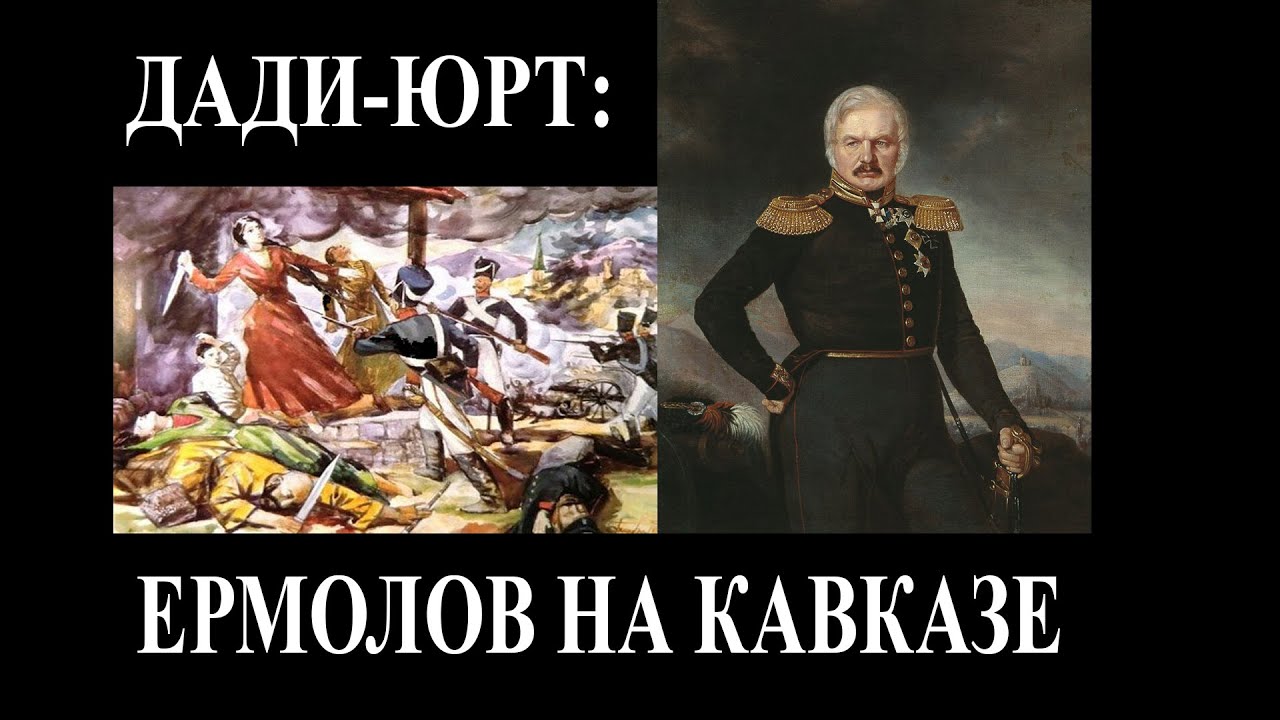 Кашкаев дади магомедович