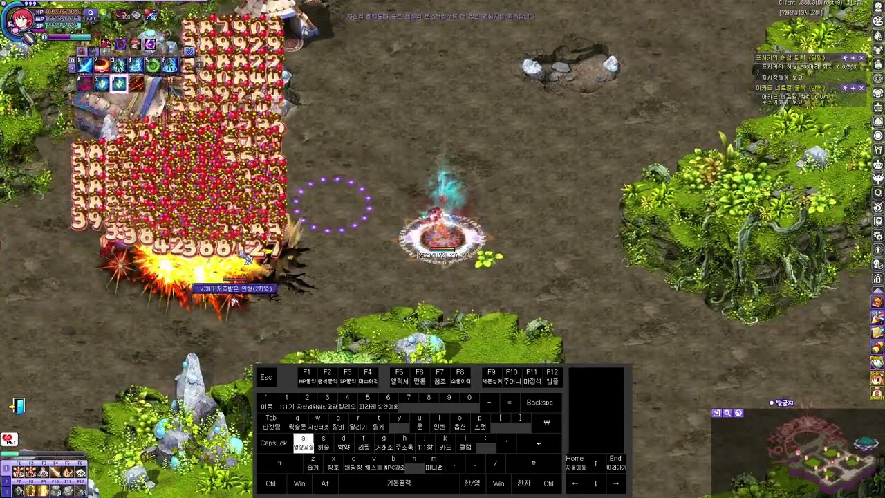 테일즈위버 만렙 이후 템세팅, 컨텐츠, 컨트롤 가이드 (2024년 버전)