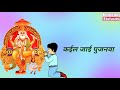 Vishwakarma puka status for WhatsApp latest Whatsapp Status Video Download Free