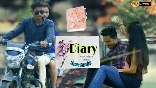 New Album Video || Diary || Pehli-Dafa by Satyajeet Jena || Directed by Ranju || New Romantic video