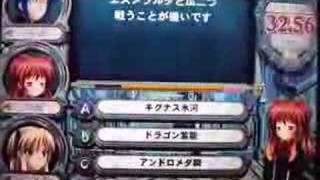 ミストたんのQMA4プレイ動画20070207（決勝戦）