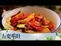 五更嚐旺《蔬食GO健康》EP 84-1