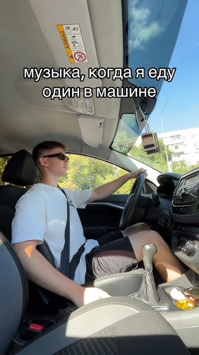 самые классные форсы) - YouTube