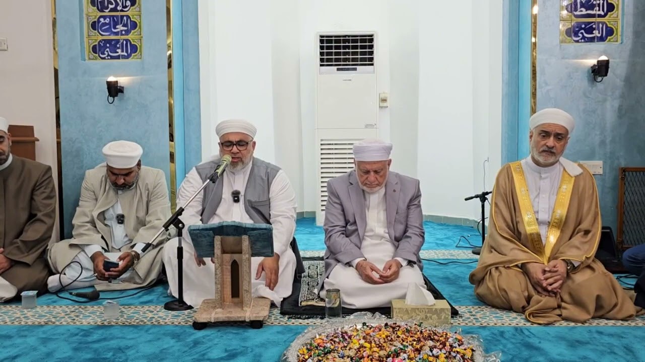 الاحتفال النبوي الشريف في جامع الإمام مالك ابن انس رضي الله عنه في بغداد ٢٠٢٤