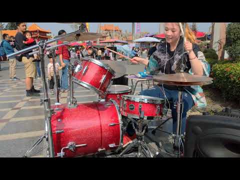 函苡爵士鼓 愛的就是妳 DRUM cover