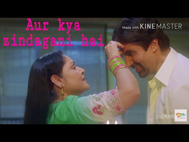 Aur Kya Zindagani Hai Zindagani Youtube aur kya zindagani hai zindagani youtube